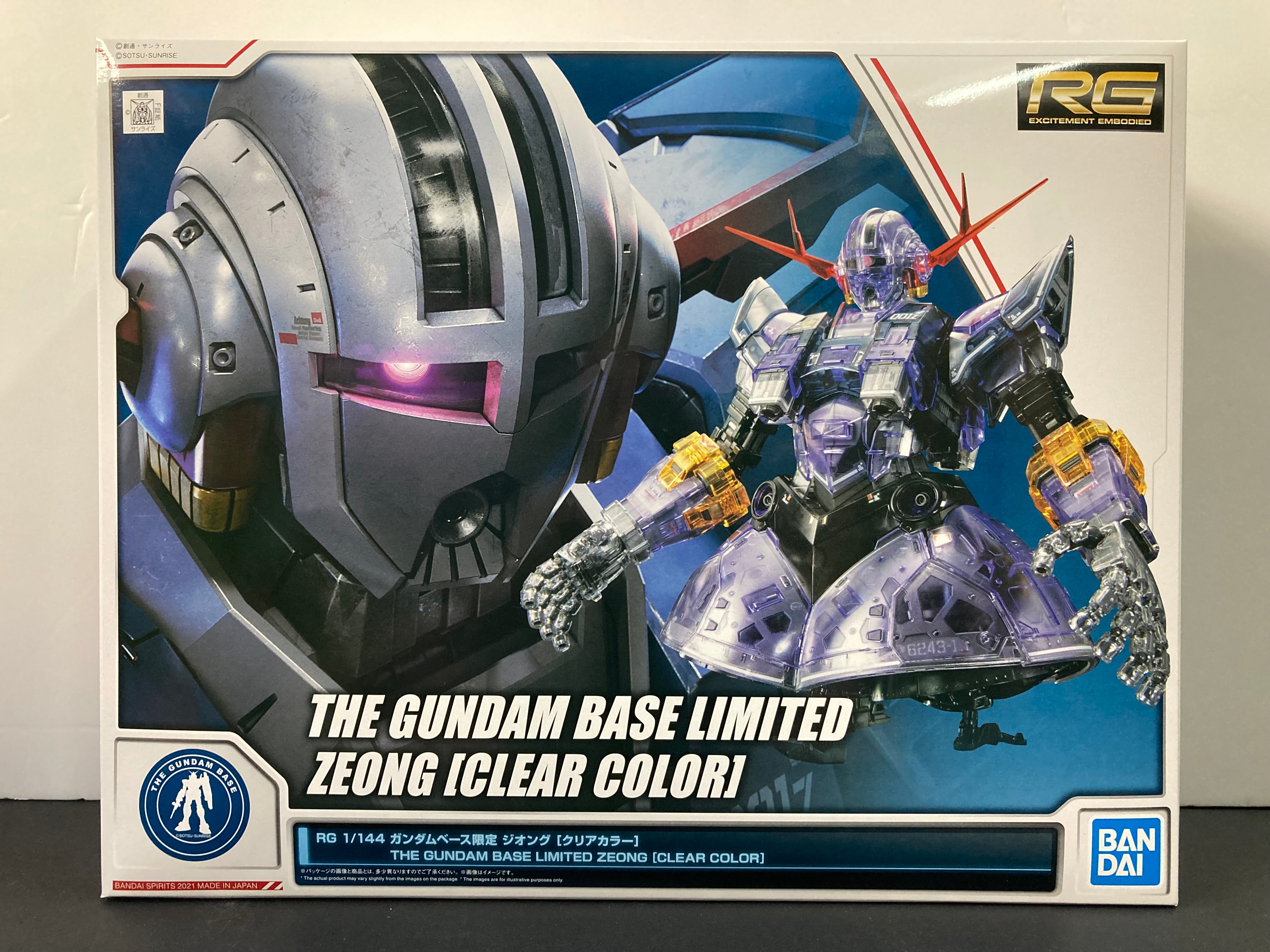 RG MSN-02 Zeong (クリアカラー) 限定版 Amazon.com: Bandai Spirits Gundam Base Limited RG 1/144 Zion