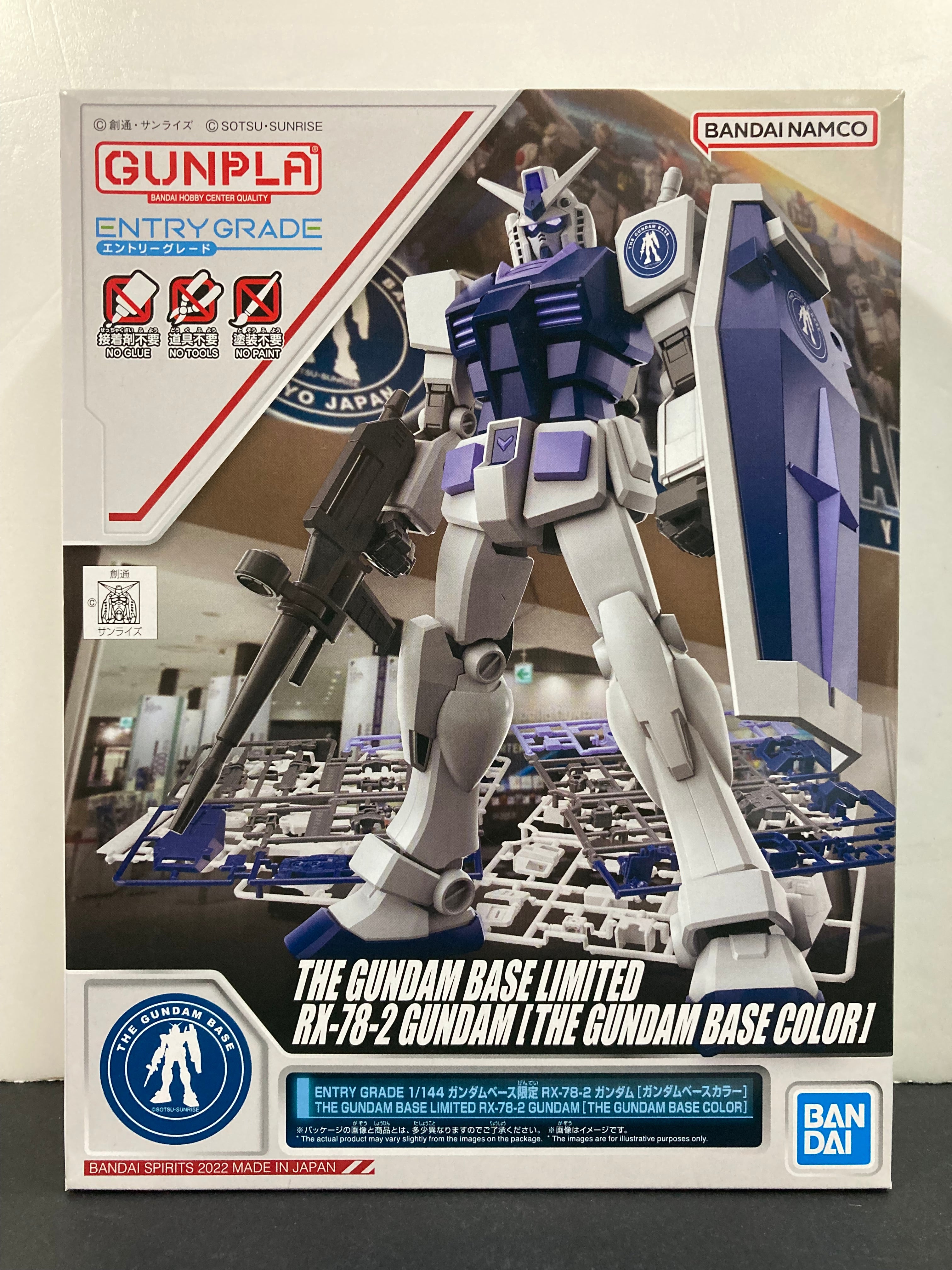 EG 1/144 RX-78-2 Gundam [The Gundam Base Color] Version