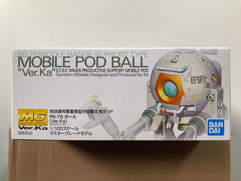 MG 1/100 RB-79 Middle-Range Support Type Mobile Pod Ball E.F.S.F. Mass Productive Support Mobile Pod Version Ka