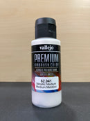 Premium RC Color - 高階色彩, 遙控模型車水性漆  & 輔助劑 (適合室外使用) 60 ml