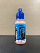 Mecha Color - 高達機甲色彩, 漬洗水性漆, 表面底漆 & 輔助劑 17 ml