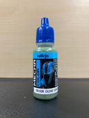 Mecha Color - 高達機甲色彩, 漬洗水性漆, 表面底漆 & 輔助劑 17 ml