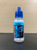 Mecha Color - 高達機甲色彩, 漬洗水性漆, 表面底漆 & 輔助劑 17 ml