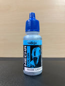 Mecha Color - 高達機甲色彩, 漬洗水性漆, 表面底漆 & 輔助劑 17 ml