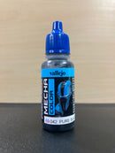 Mecha Color - 高達機甲色彩, 漬洗水性漆, 表面底漆 & 輔助劑 17 ml