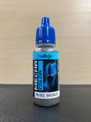 Mecha Color - 高達機甲色彩, 漬洗水性漆, 表面底漆 & 輔助劑 17 ml