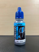 Mecha Color - 高達機甲色彩, 漬洗水性漆, 表面底漆 & 輔助劑 17 ml