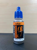 Mecha Color - 高達機甲色彩, 漬洗水性漆, 表面底漆 & 輔助劑 17 ml