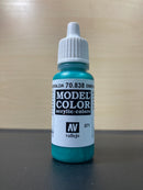 Model Color - 模型色彩 (No. 1 - 100) 17 ml