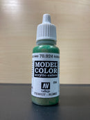 Model Color - 模型色彩 (No. 1 - 100) 17 ml