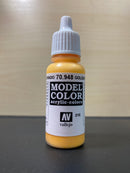 Model Color - 模型色彩 (No. 1 - 100) 17 ml
