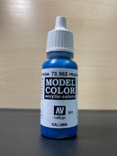 Model Color - 模型色彩 (No. 1 - 100) 17 ml