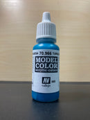 Model Color - 模型色彩 (No. 1 - 100) 17 ml