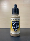 Model Air Colors - 模型噴塗色彩 (No. 108 - 313) 17 ml