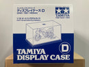 Display Case D