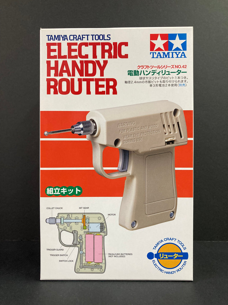 Electric Handy Router 自組式模型用電動打磨器 刻模機