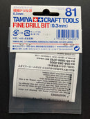 HSS High-Speed Steel Drill Bit (0.3 mm) 高速鋼極細精密手工鑽頭