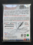 Tungsten Carbide Fine Engraving Blade 0.5 mm 精密刻線刀頭