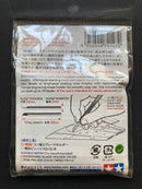 Tungsten Carbide Fine Engraving Blade 0.4 mm 精密刻線刀頭