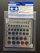 Modeling Template for Advanced Users 不鏽鋼刻線造型模板