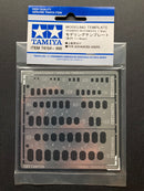 Modeling Template for Advanced Users 不鏽鋼刻線造型模板