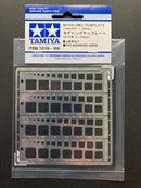 Modeling Template for Advanced Users 不鏽鋼刻線造型模板