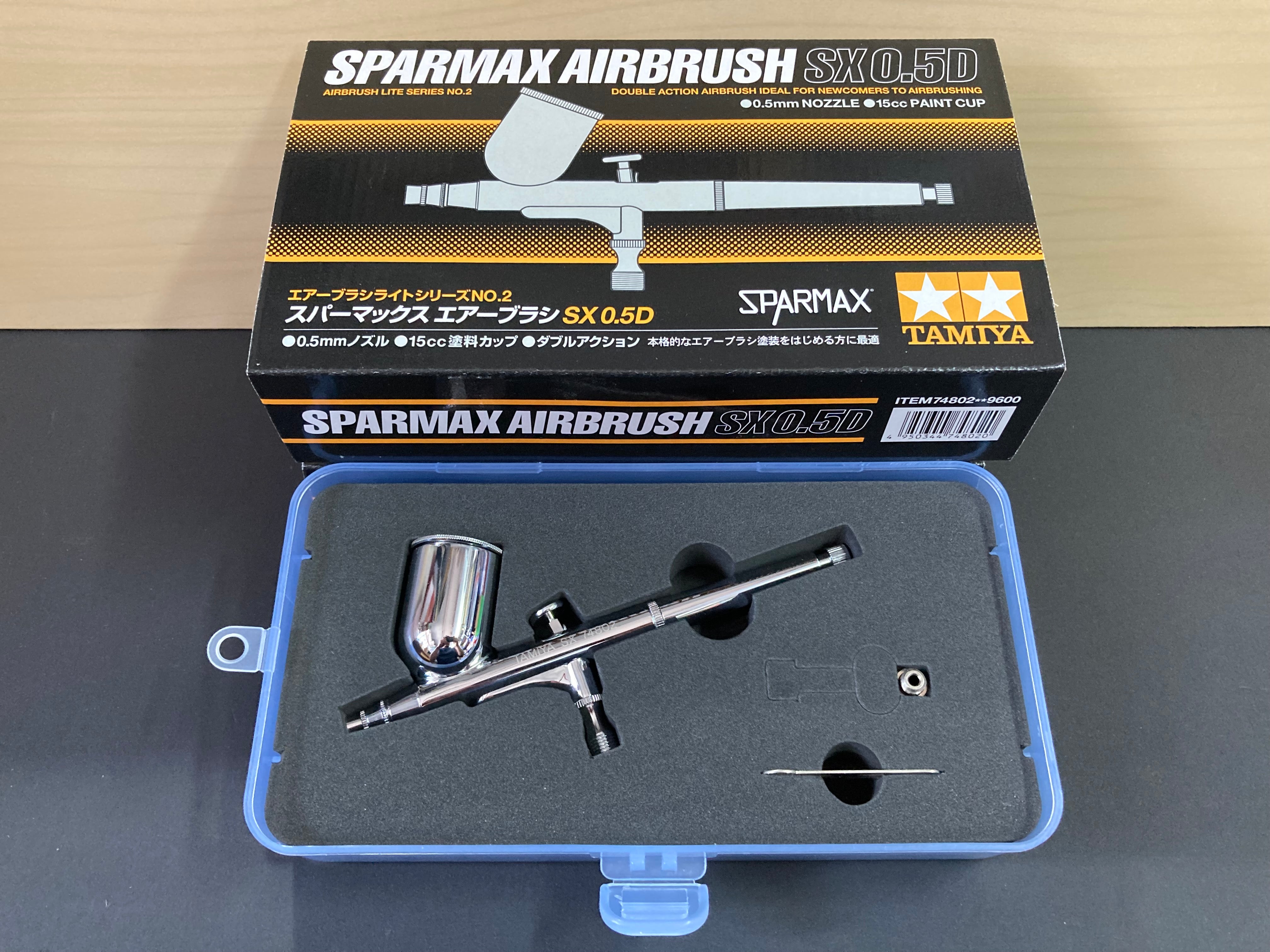 Tamiya Sparmax Airbrush SX 0.5D 74802