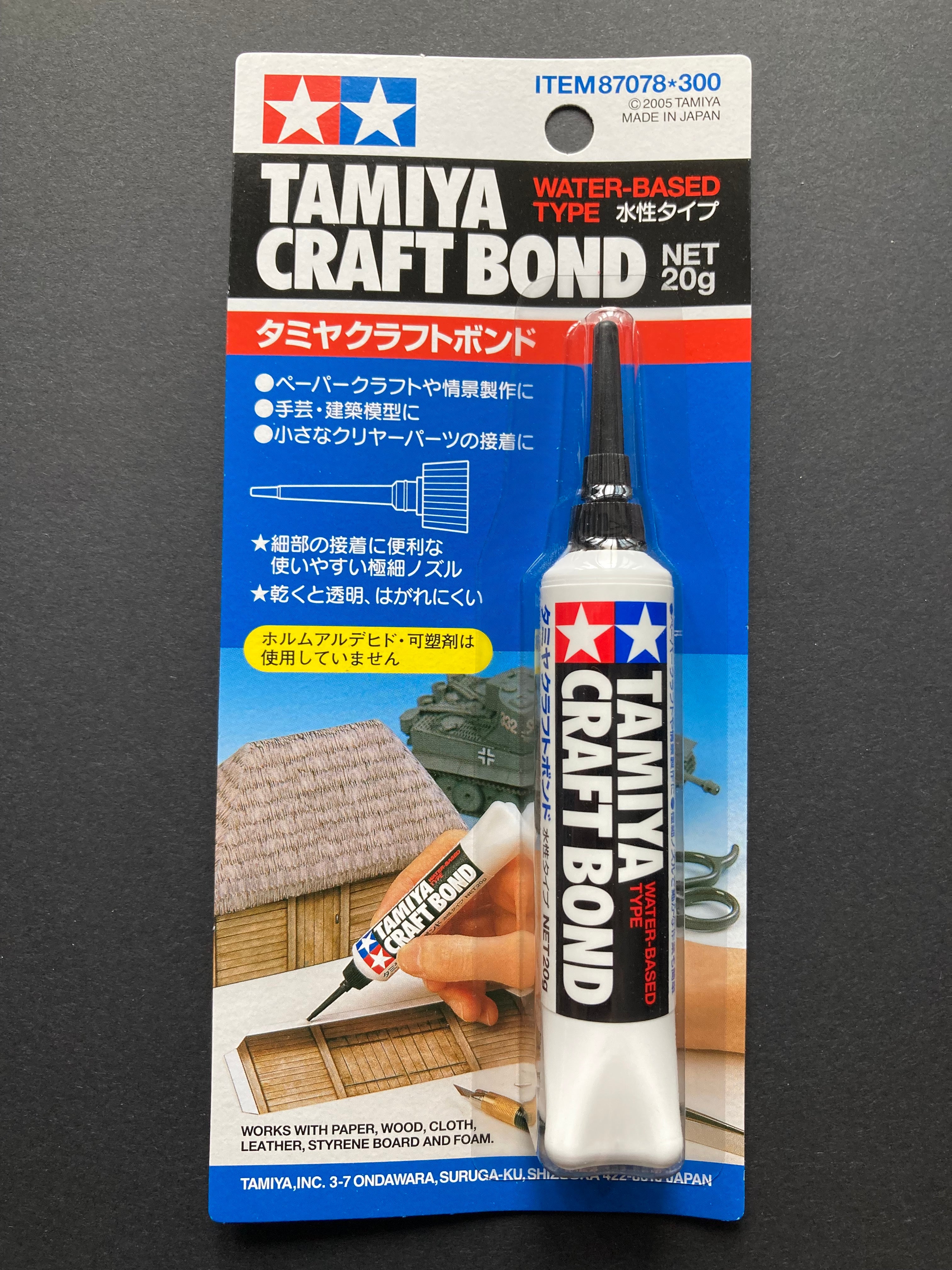 Colle craft bond 87078 Tamiya