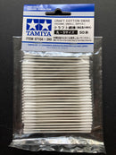 Craft Cotton Swab (Round, Small, 50 pcs.)