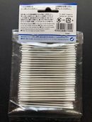 Craft Cotton Swab (Round, Small, 50 pcs.)