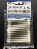 Craft Cotton Swab (Triangular, Small, 50 pcs.)
