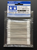 Craft Cotton Swab (Triangular, Flat, 50 pcs.)