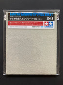 Sanding Sponge Sheet 研磨海綿砂紙研磨片