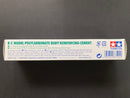 R/C Model Polycarbonate Body Reinforcing Cement 透明車殼專用補強接著劑 (100 ml)