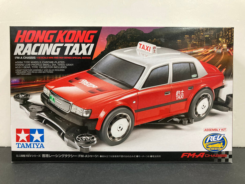 [92402] Hong Kong Racing Taxi by Waigo Hobby (FM-A Chassis)