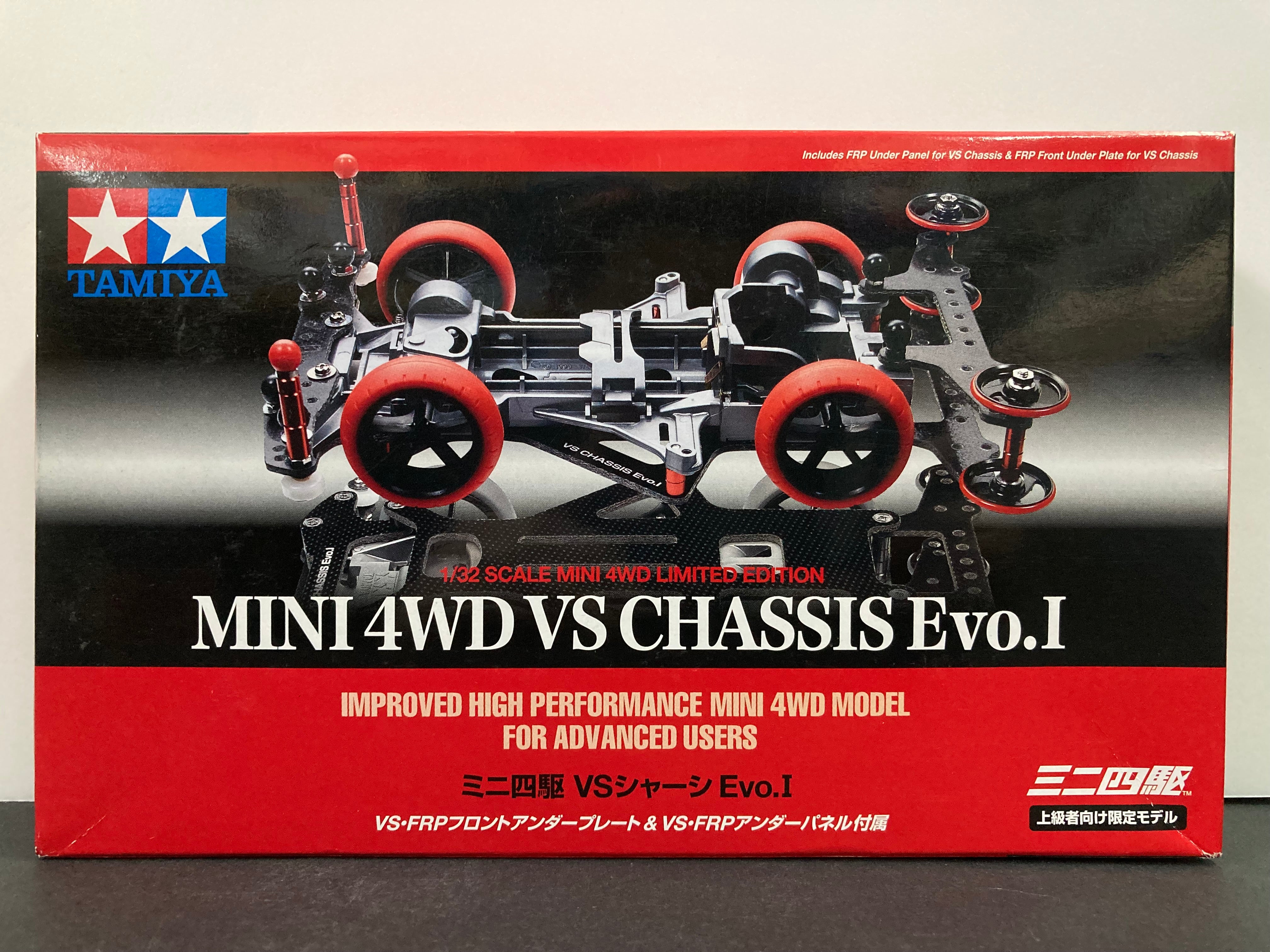 自動車 TAMIYA MINI 4WD VS CHASSIS Evo.I Mini 4WD VS Chassis Evo.I – Lil's Hobby Center
