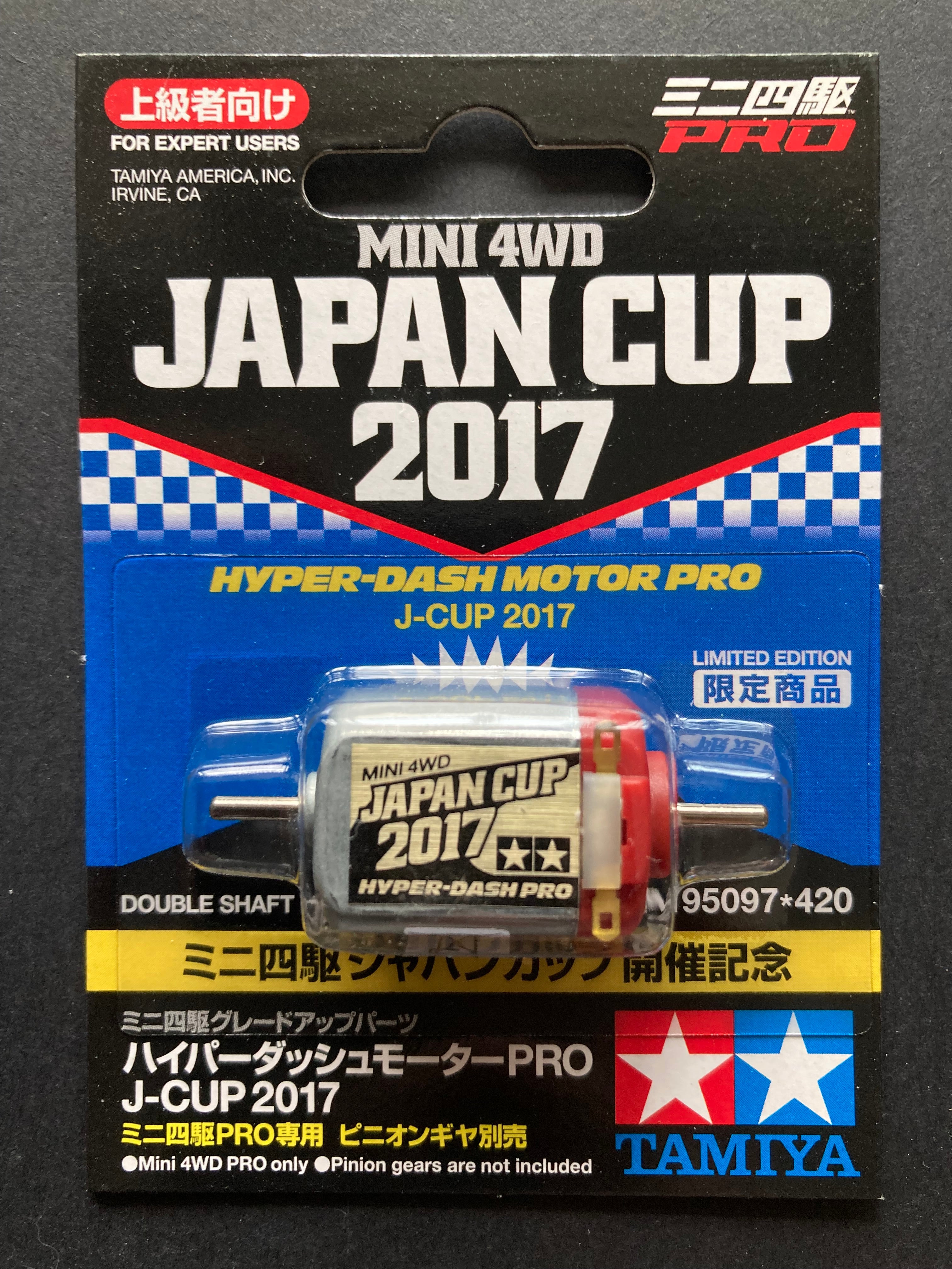 95097] Hyper-Dash Motor PRO Japan Cup 2017 (Double Shaft Motor)