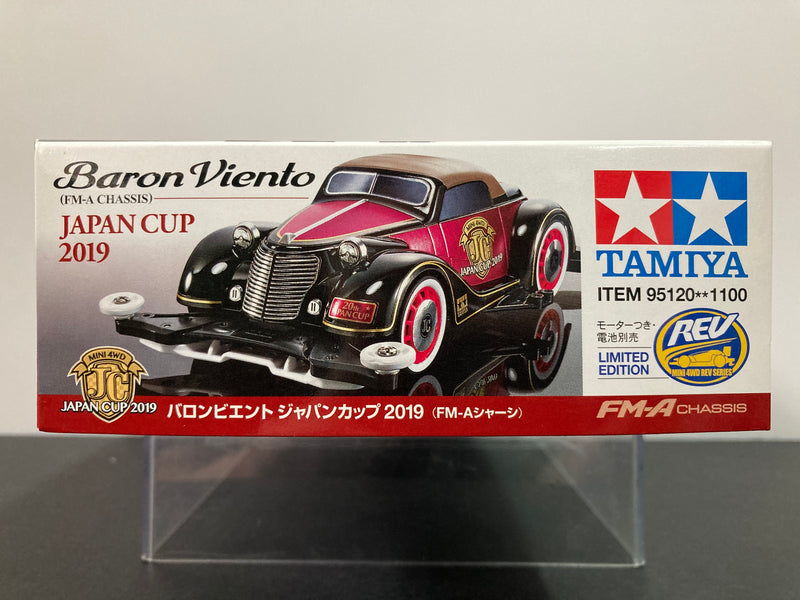 [95120] Baron Viento ~ Japan Cup Year 2019 Limited Edition Version (FM-A Chassis)