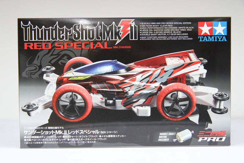 [95212] Thunder Shot Mk.II ~ Red Special Version (MA Chassis)