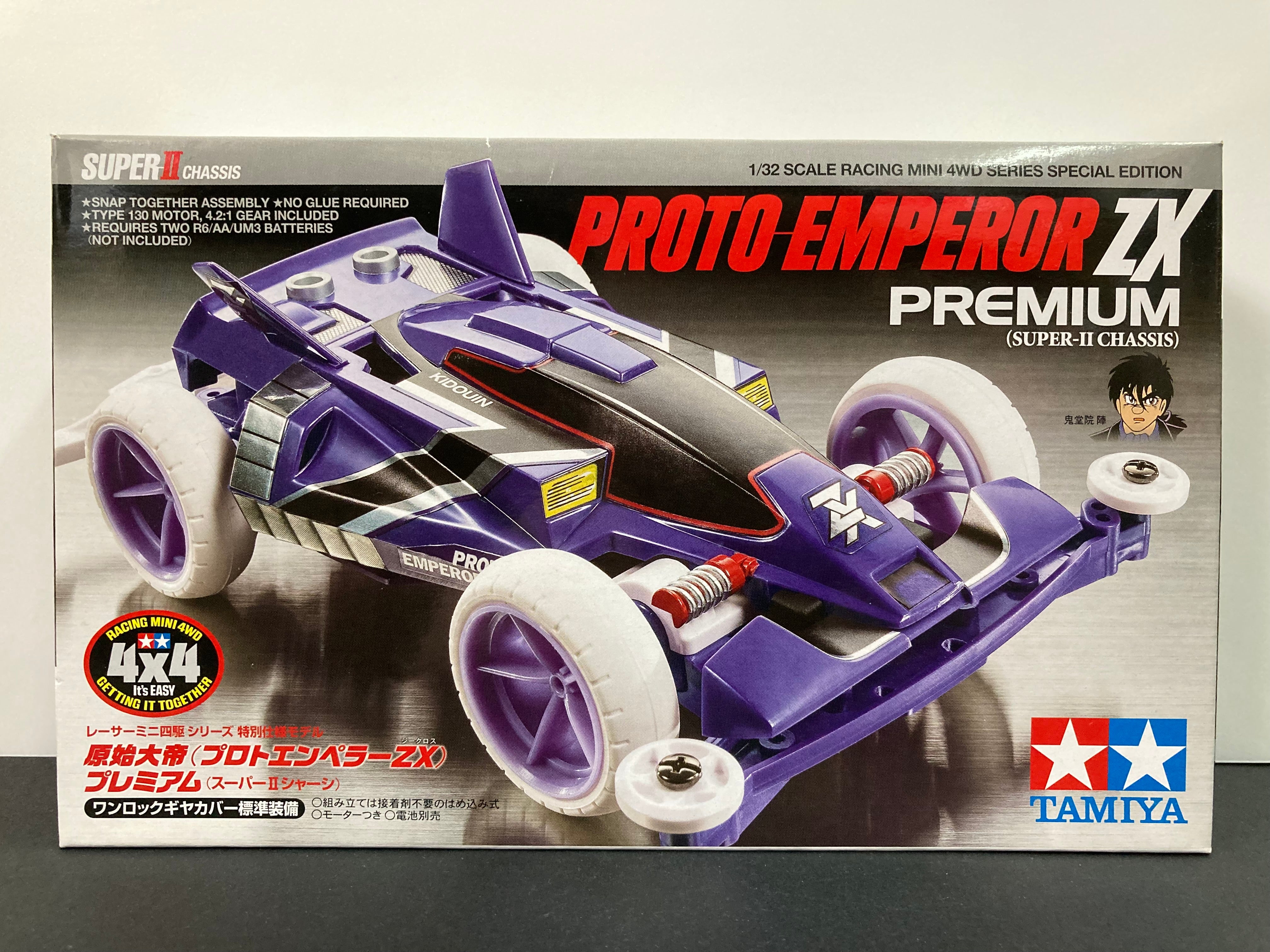 95335] Proto-Emperor ZX Premium (Super-II Chassis) [鬼堂院陣~ 原始 