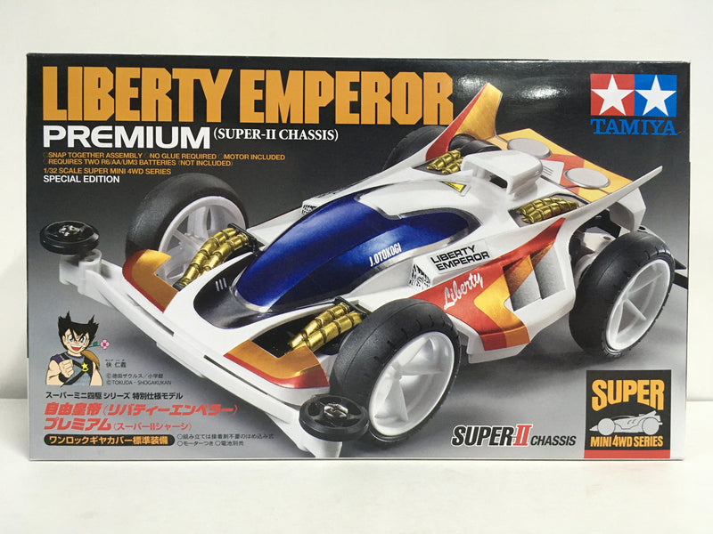 [95427] Super Mini 4WD Liberty Emperor ~ Premium Version (Super-II Chassis)