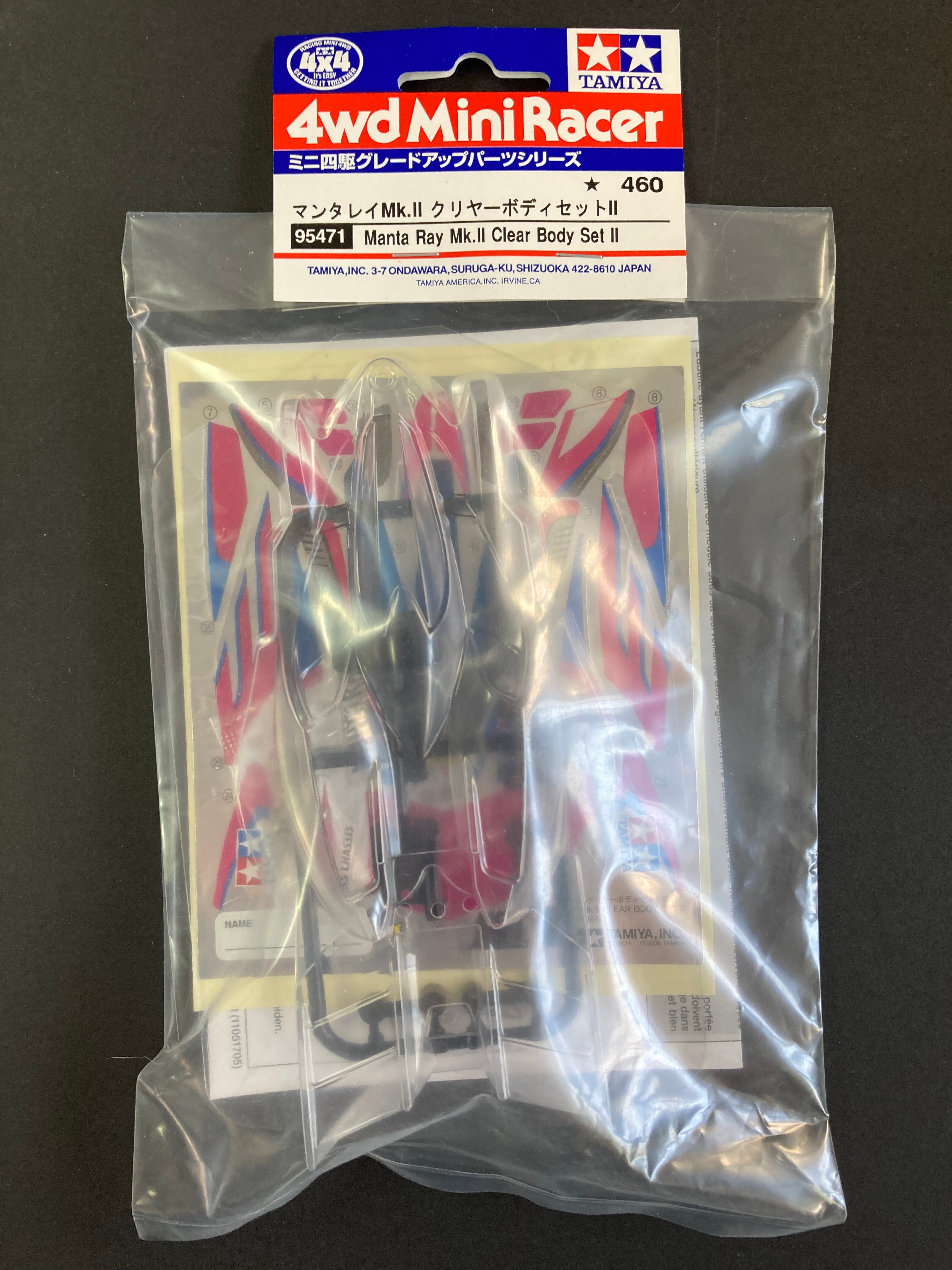 95471] Manta Ray Mk. II Clear Body Set II