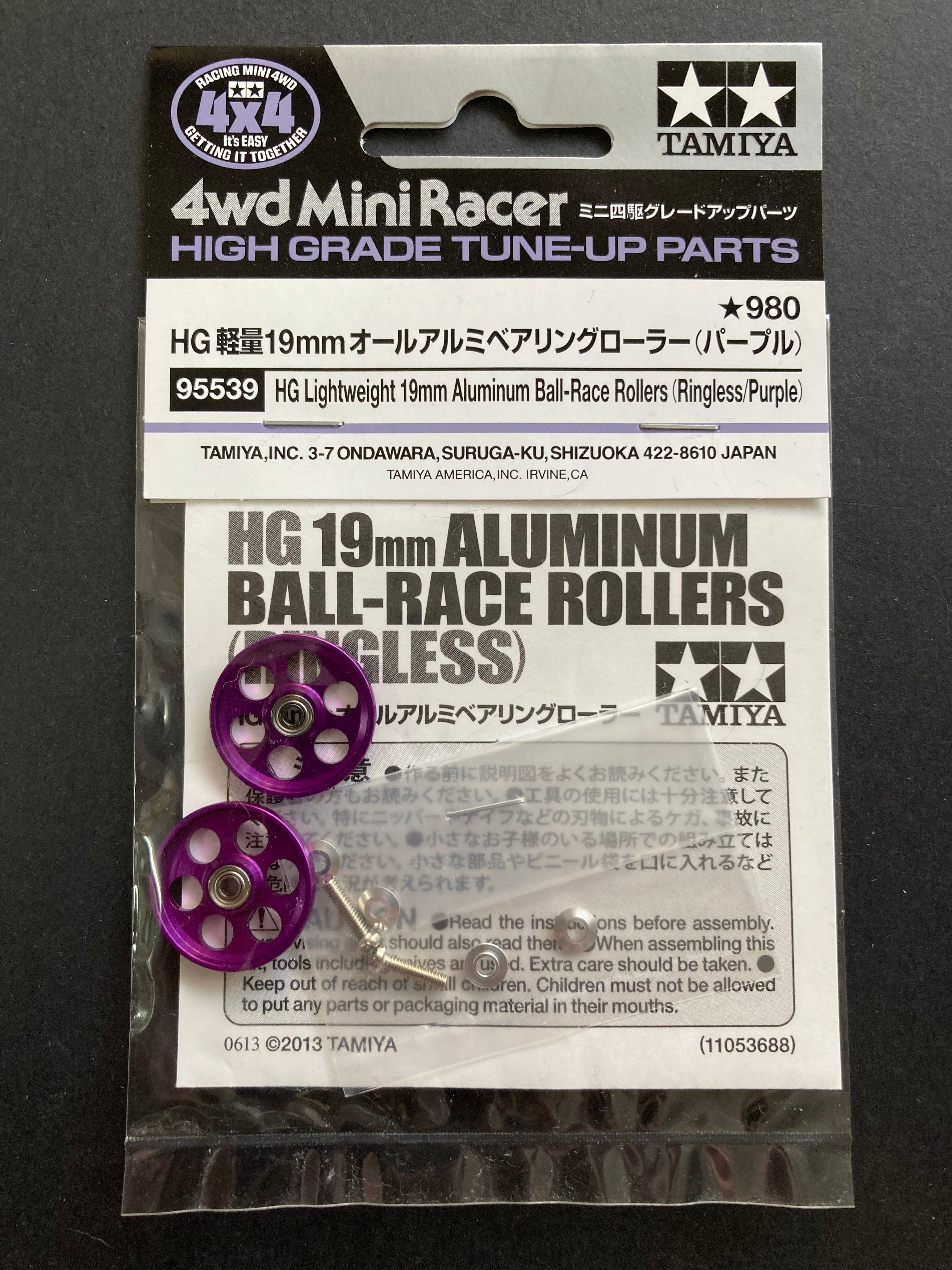 95539] HG Lightweight 19 mm Aluminium Ball-Race Rollers (Ringless/Pur