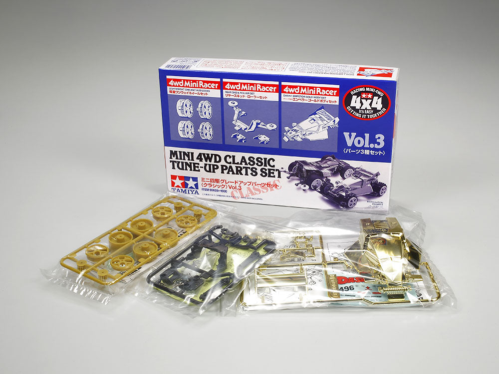 4WD Mini Racer HGカーボンチューンパーツセット 95628_1.jpg?v=1659303550
