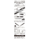 Classic Standard Duty Cutter A-1