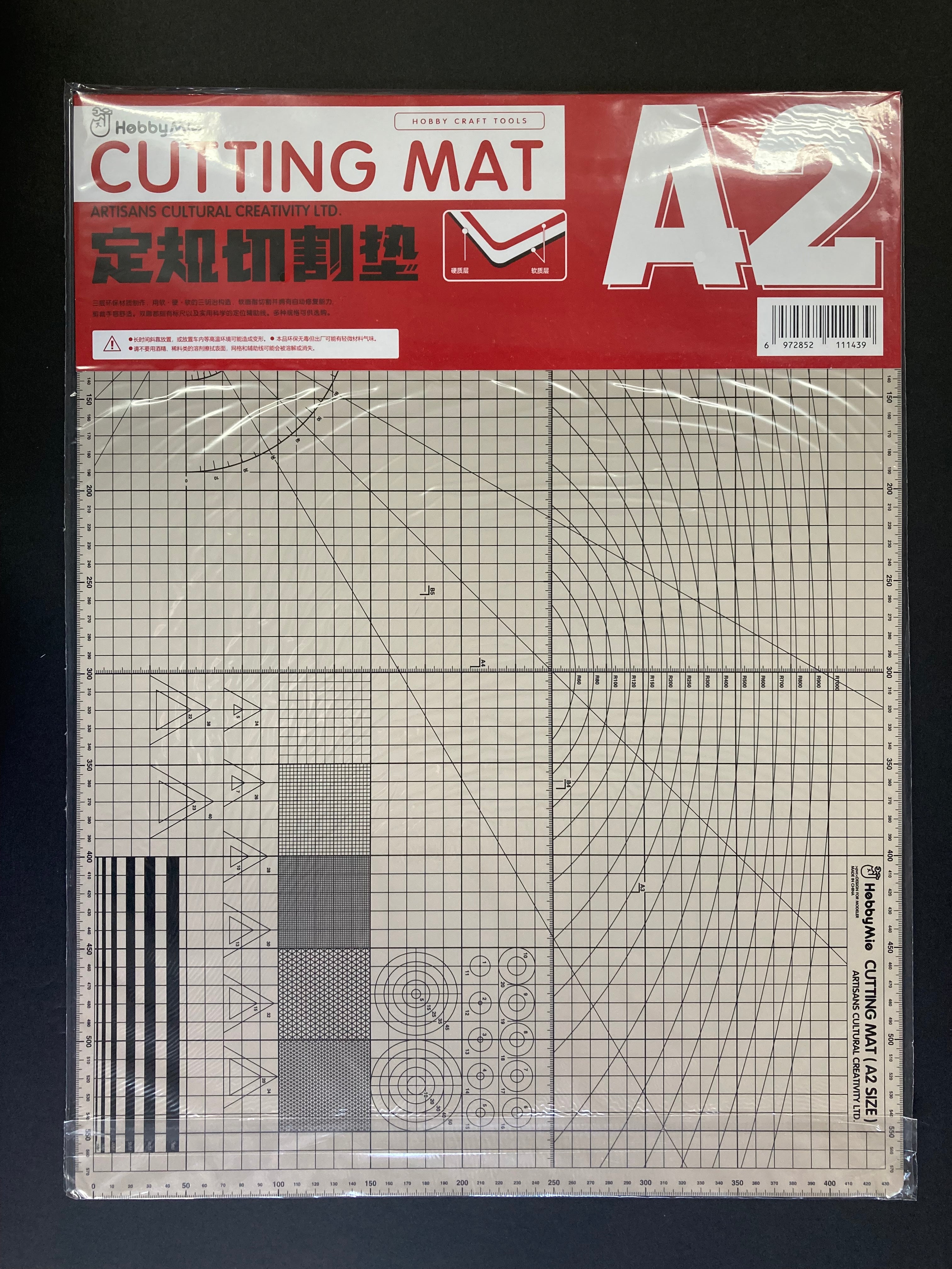 Mr. Cutting Mat (A4 Size)