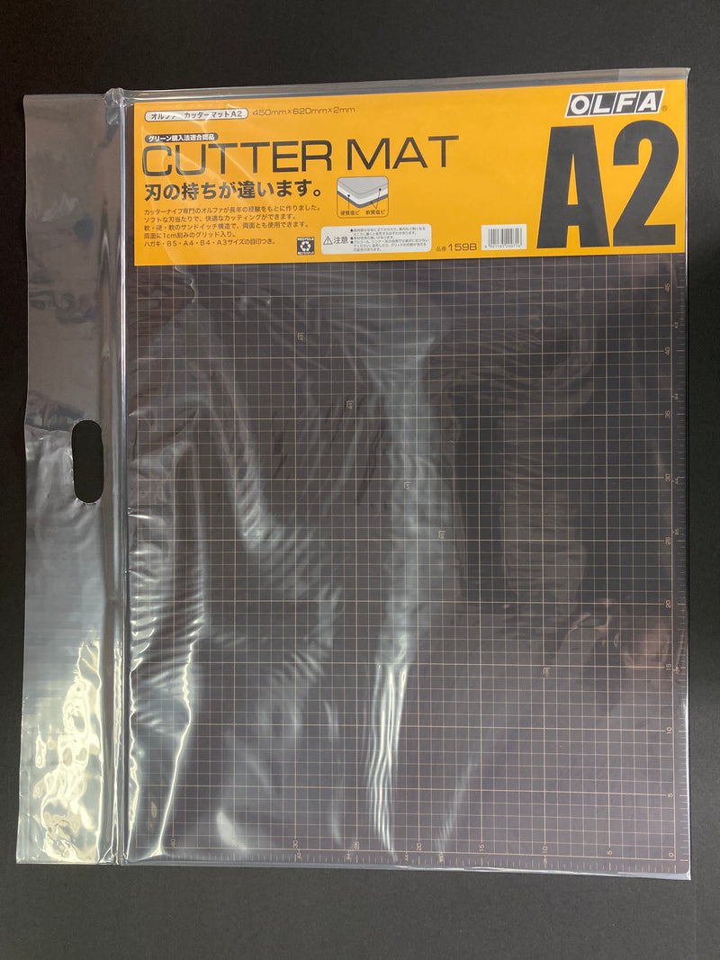 A2 Cutting Mat 159B