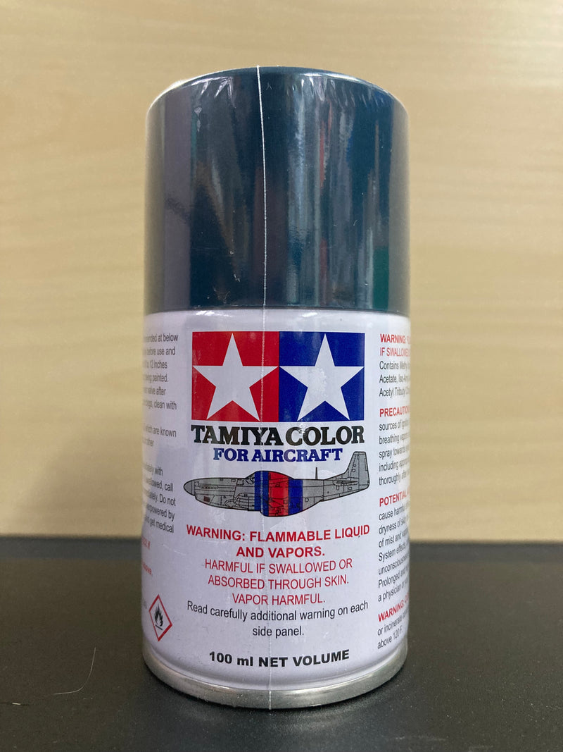 AS Colour Spray for Aircraft AS-1 ~ AS-32 軍事專用色 - 噴罐 (100 ml)