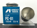 130 ml Stainless Steel Side Mount Gravity Feed Cup PC-61