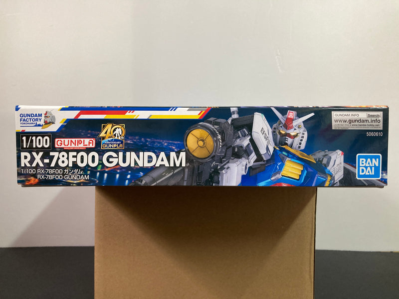 Gundam Factory Yokohama 1/100 RX-78F00 Gundam
